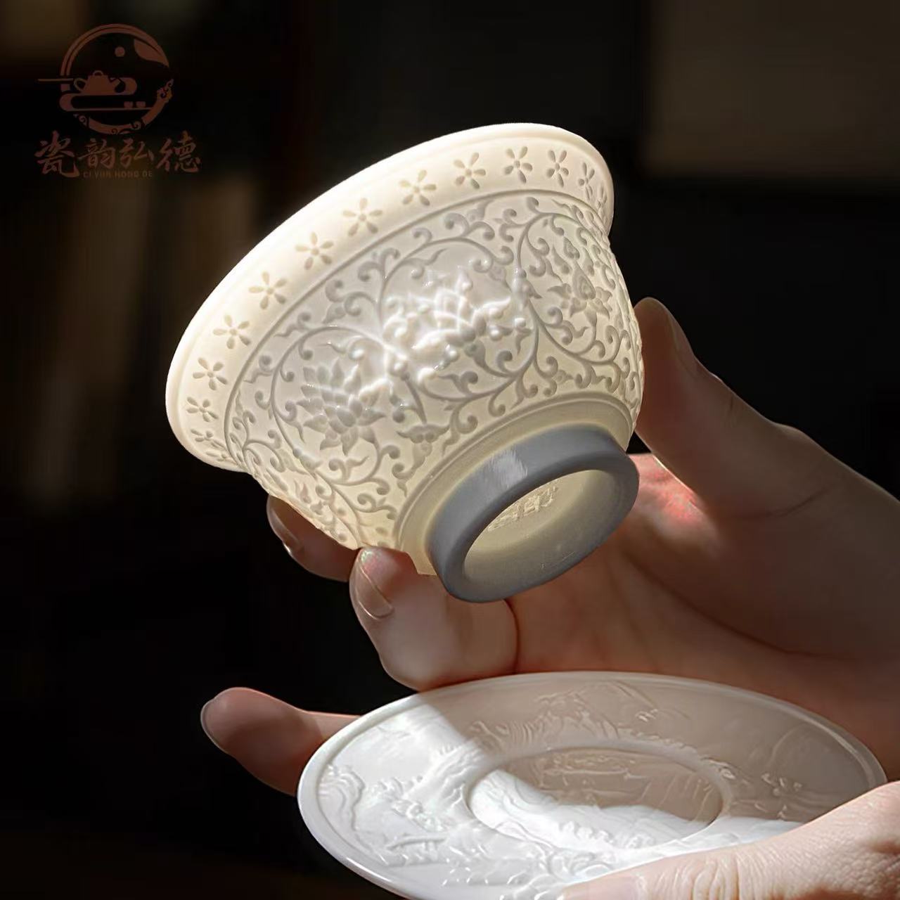 中式传统缠枝莲浮雕茶杯套装